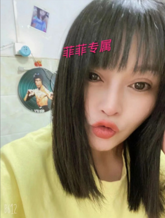 沙井 风Sao熟女菲菲